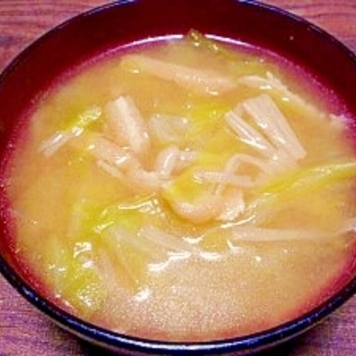 毎日のお味噌汁223杯目*キャベツとエノキ茸、ゴマ